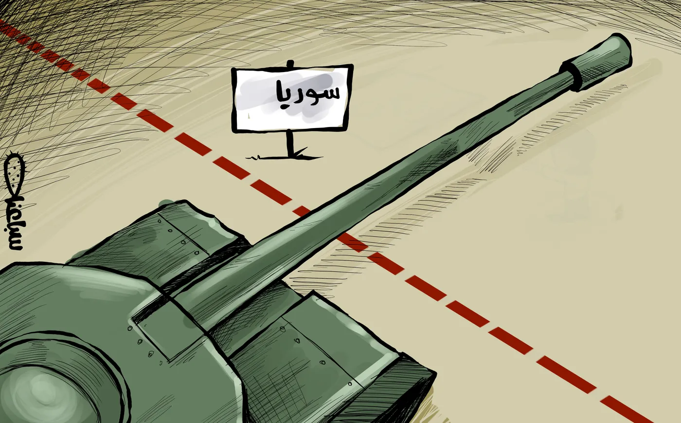 Cartoon 2025